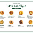 테디스 베이글