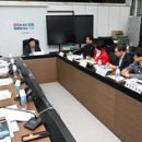 임해경로당 이미지