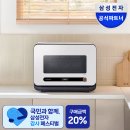 더 살걸... 대전 성심당 가면 이것부터 먹어보세요! 성심당 빵 추천