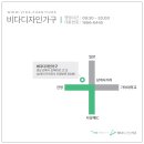 스페이스모던&로이메;팔로모 | 삼계 서희 스타힐스 온라인 집들이 특집! 다양한 가구 배송후기 보러오세요♡