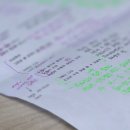 빛날환 - 화천군 다파로 438-10 | 빛날환