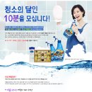 청소의달인