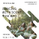 구월1동-31 이미지