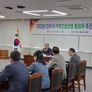진주건설 이미지