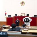 왕남초등학교