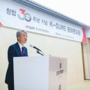 무보 이미지