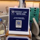 아이피아 안경콘텍트 이미지