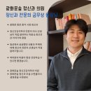 행복한정신과의원 이미지
