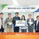 교보생명~국민은행 이미지