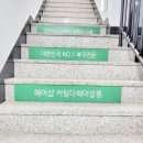 온헤어샵 - 구미시 | 온헤어샵