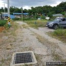 길상공인중개사사무소 이미지