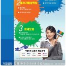 현대그린주유소 이미지
