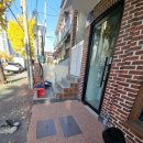 갈미1로 | 유럽미장교육보다 콩자갈미장교육이 먼저입니다