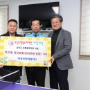 ㈜유성산업개발 이미지