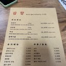 삼향-7 이미지