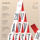 라이브소극장 락왕 이미지