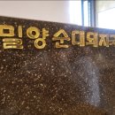 브라운도트호텔송정점 | N번째여도 늘 설레는 부산 해운대 1박 2일🌊 국밥부터 광어회, 노랑통닭까지 완벽한 여름 여행