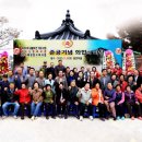 용반마을 이미지