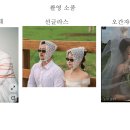 화도 메이크업스튜디오