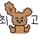 (주)담양온천리조트 이미지