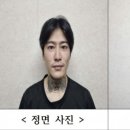삼성닭집