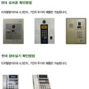 태강통신 이미지