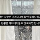 라멘바 네이버블로그
