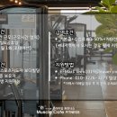 머슬카페피트니스 이미지