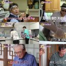 주현유통 스포츠동아
