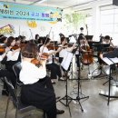 꿀벌랜드 이미지