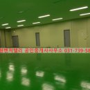 수원벤처밸리 공인중개사사무소 이미지