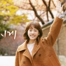 눈이부시게 - 의정부시 평화로 359 | 눈이부시게