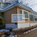 한세일공인중개사사무소 이미지