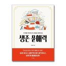 북스