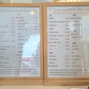 U커피 이미지