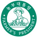 안성 서면농장 이미지