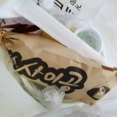 미스사이공 미사강변점 이미지