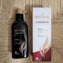 (주)바이오이노티스 | 마이녹셀, 탈모스트레스 뿌시기