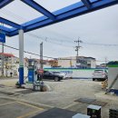 소안주유소 이미지