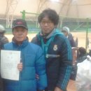 국제정구장 이미지
