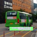 장림2동-10 이미지