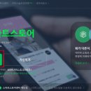 스타트몰 이미지