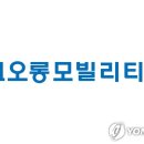 승인컴퍼니 주식회사 이미지