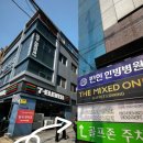 비엔날레호텔 | 광주 더믹스드원비엔날레 평일런치 솔직후기
