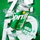 칠성할인마트 이미지