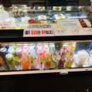 용호동수제식빵 이미지