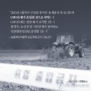 유중축산 네이버블로그
