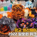 수원-0750 네이버블로그