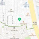 이마트에브리데이 청주비하점 네이버블로그