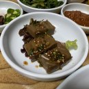 청우식당 이미지